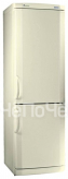 Холодильник ARDO cof 2110 sac