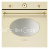 Духовой шкаф SMEG sc805p-9