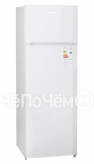 Холодильник Beko DSMV 528001 W