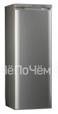 Холодильник POZIS rs-416 серебристый металлопласт