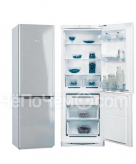 Холодильник HOTPOINT-ARISTON hbm 1161.2 x