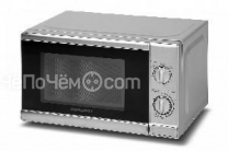 Микроволновая печь HORIZONT 20MW700-1378BLS
