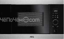Микроволновая печь AEG MBB1756D-M