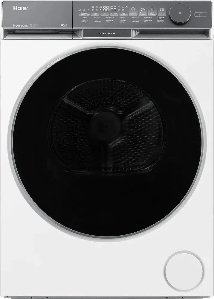Сушильная машина HAIER HD100-A2387U1