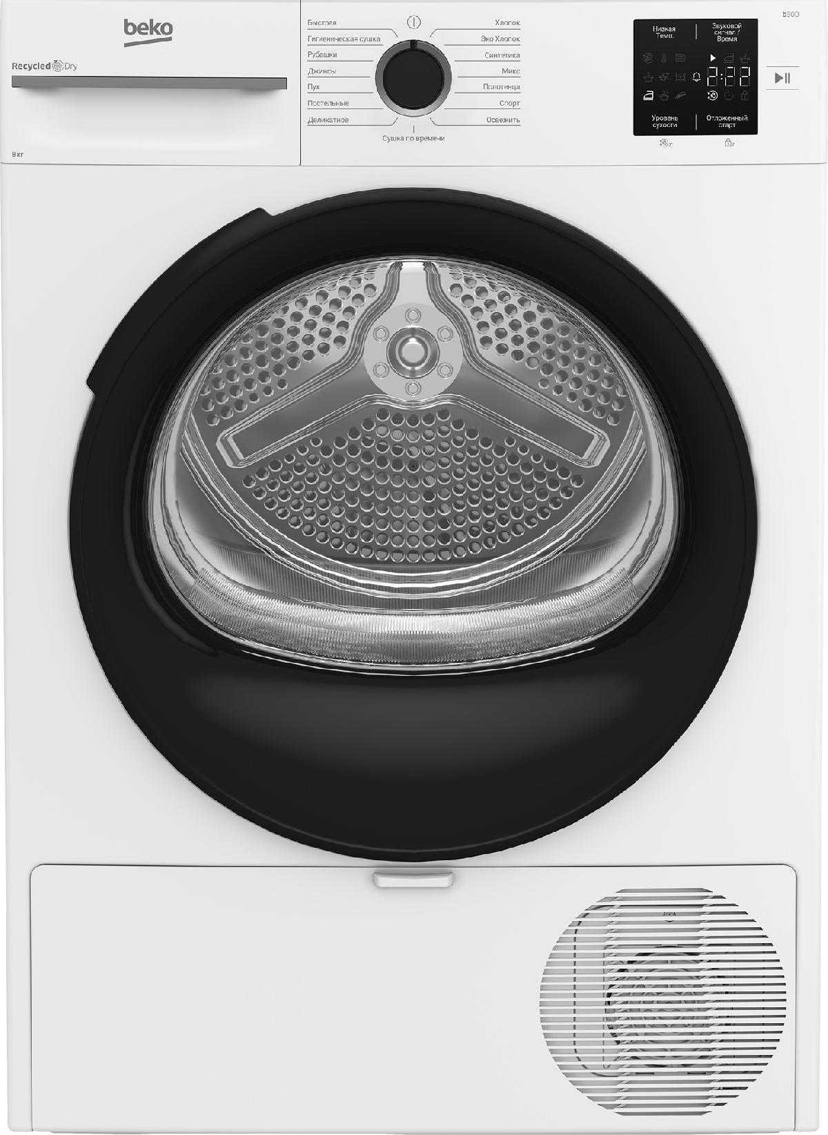 Сушильная машина BEKO BM3T38220