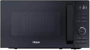 Микроволновая печь HAIER HMG-DG207BA