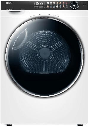 Сушильная машина HAIER HD100-A2378