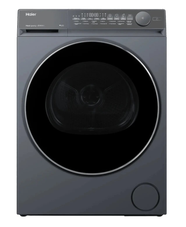 Сушильная машина HAIER HD80-A2367SU1