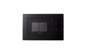 Микроволновая печь LERAN BMO 500 B