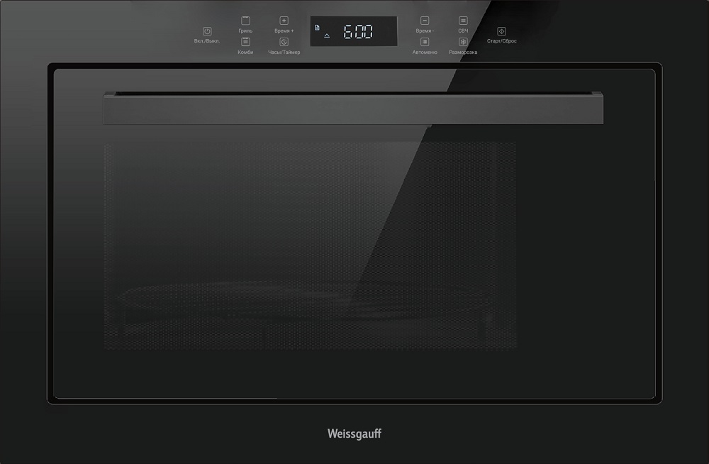 Микроволновая печь WEISSGAUFF HMT-256 TSB Inverter