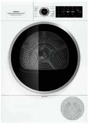 Сушильная машина GAGGENAU WT260110