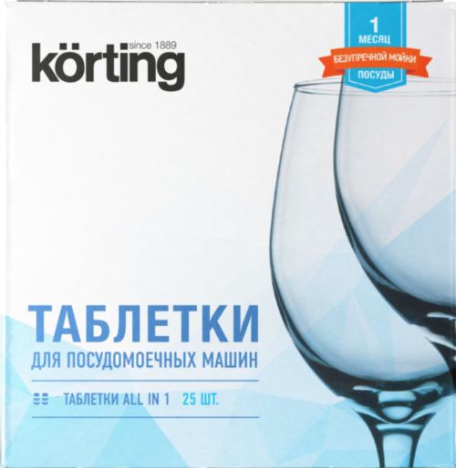 Таблетки для посудомоечной машины KORTING DW KIT 025