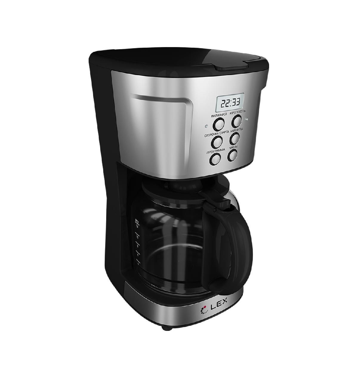 Кофеварка LEX LX-3501-1