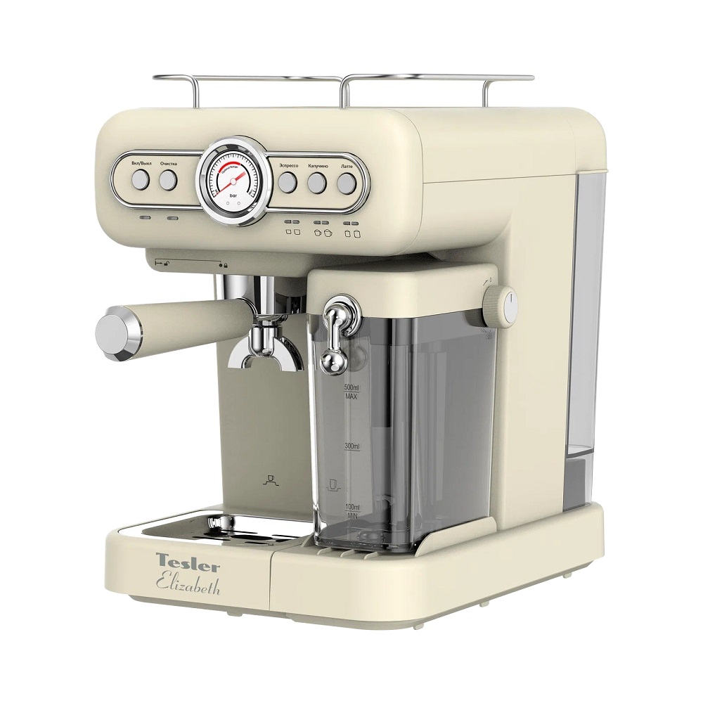 Кофеварка TESLER ECM-250 BEIGE