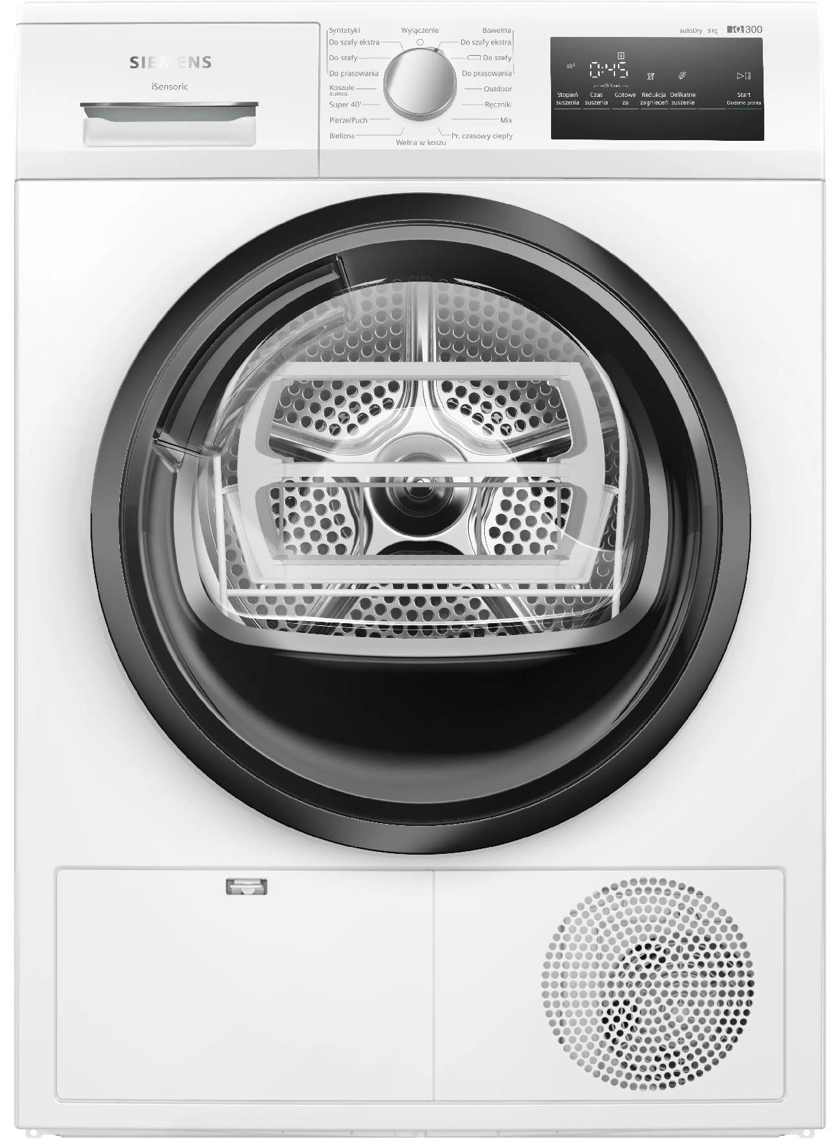 Сушильная машина SIEMENS WT45HVEEPL
