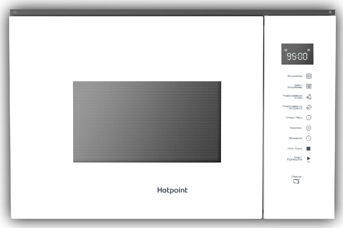 Микроволновая печь HOTPOINT-ARISTON MF25G WH H