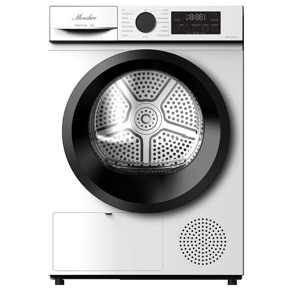 Сушильная машина MONSHER MDM 510 Blanc