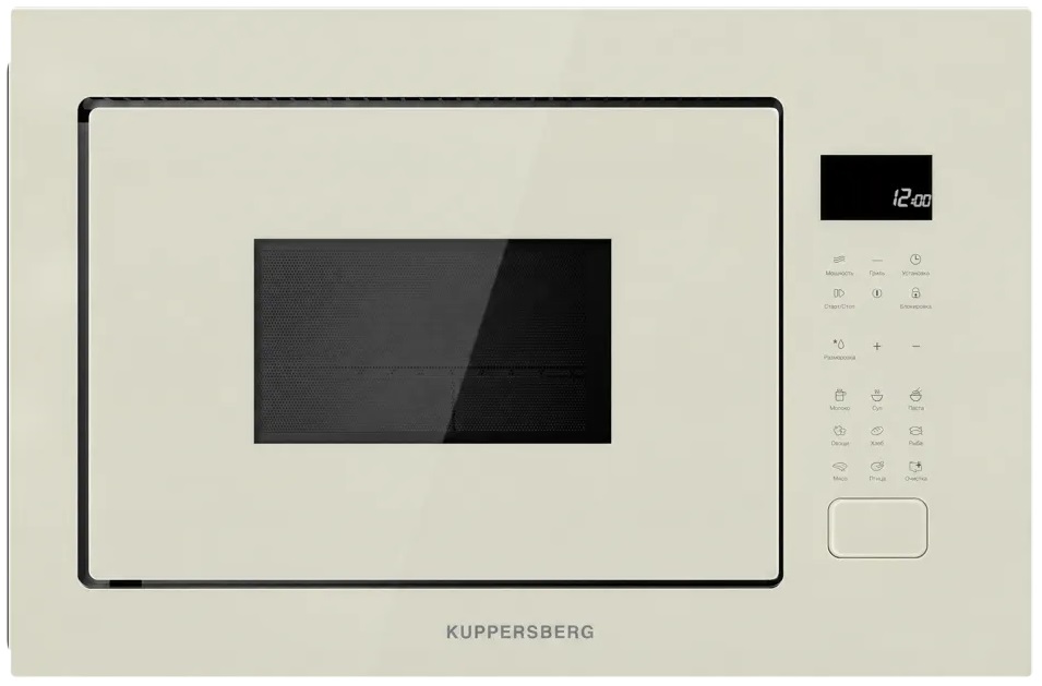 Микроволновая печь KUPPERSBERG HMF 627 BEG