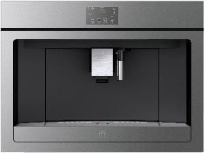 Кофемашина V-ZUG V6000 45 COC6T-25005 платина