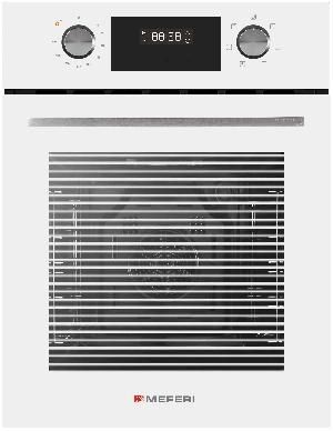 Духовой шкаф MEFERI MEO458WH COMFORT
