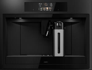 Кофемашина ASKO CMB64GS