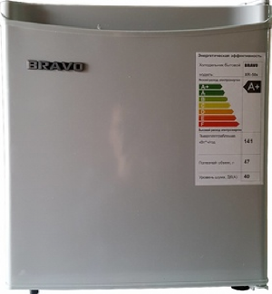 Холодильник Bravo XR 50 S