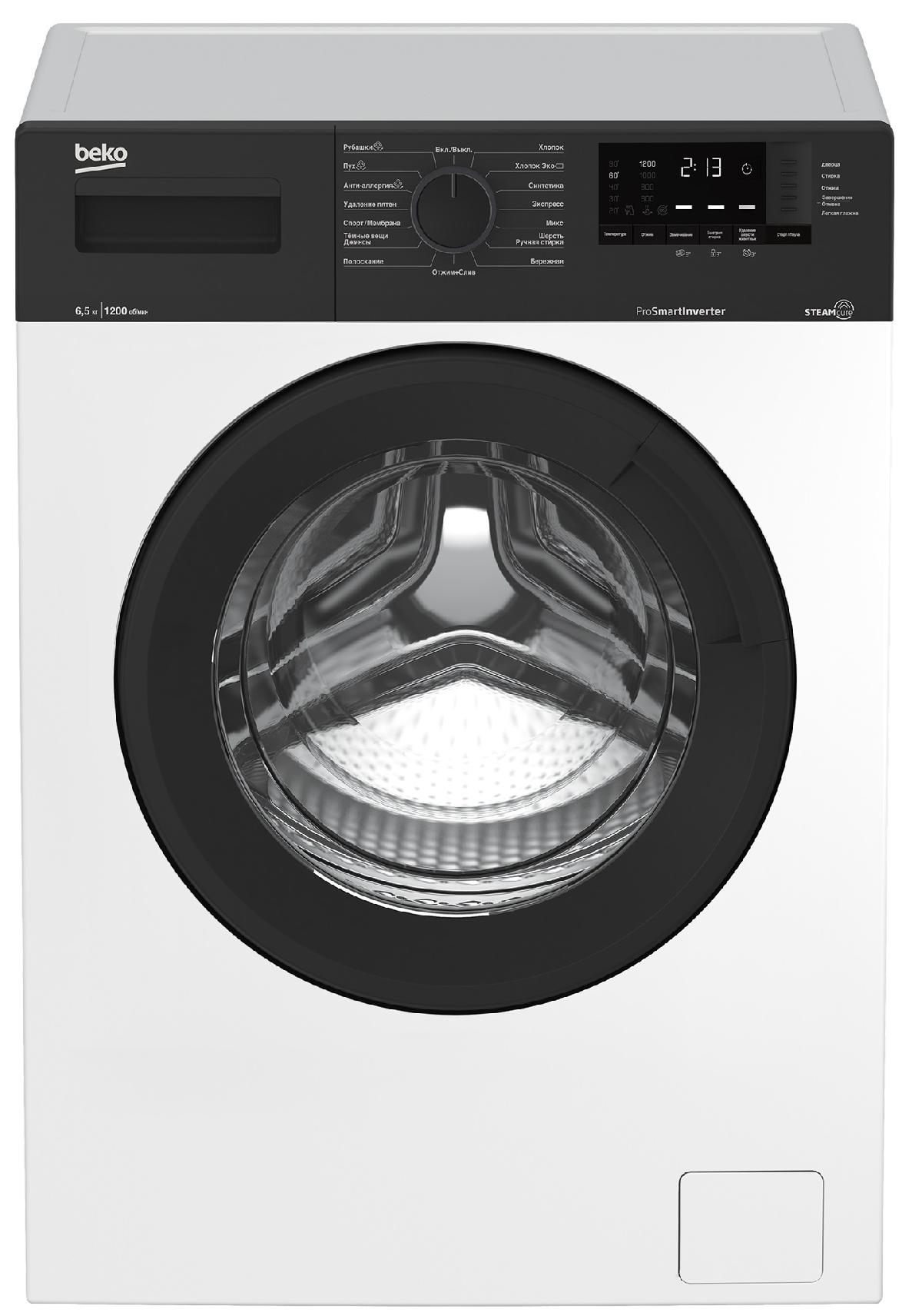 Стиральная машина BEKO WSRE76120XAWI