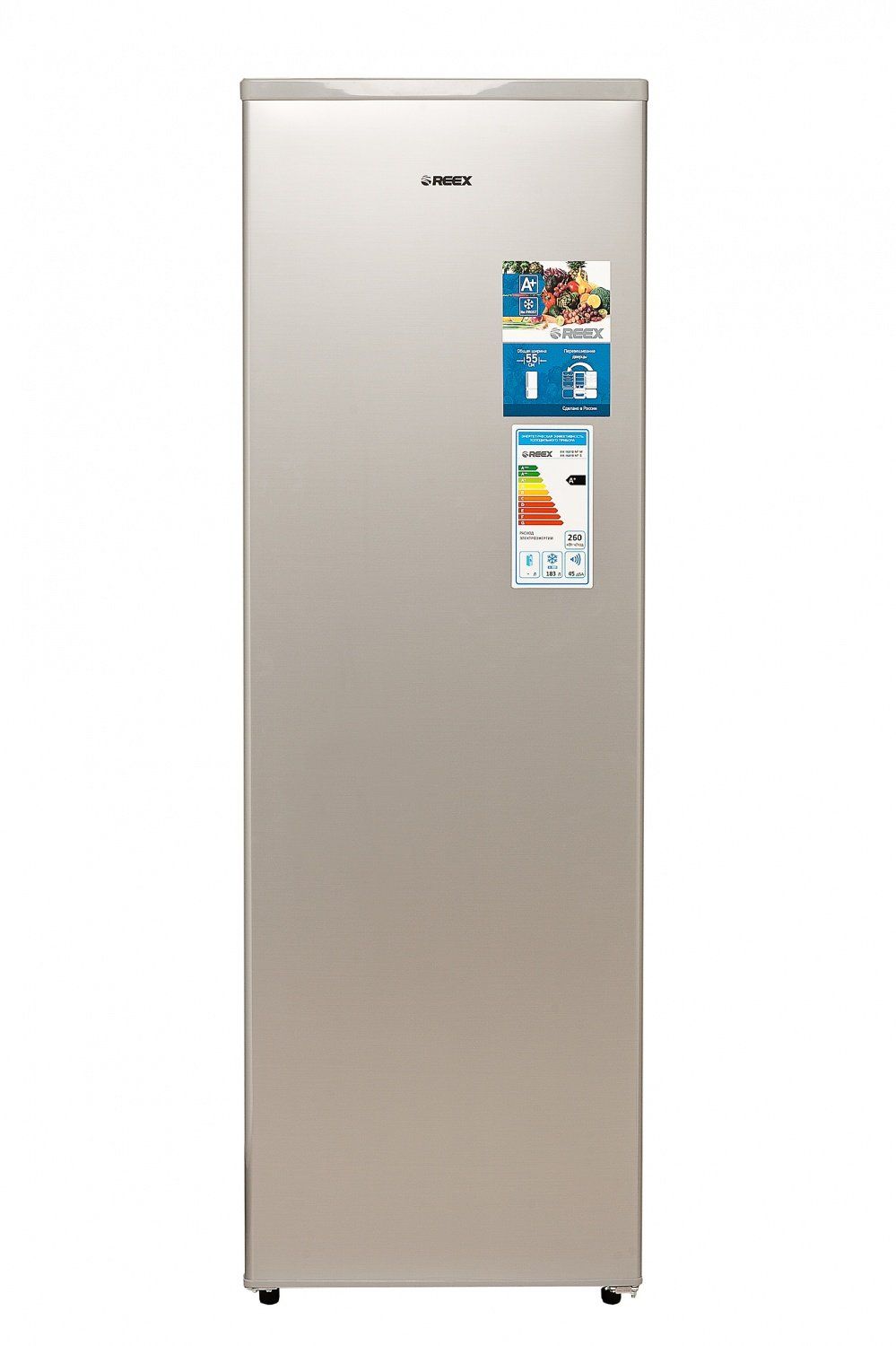 Морозильная камера REEX FR 16918 NF S