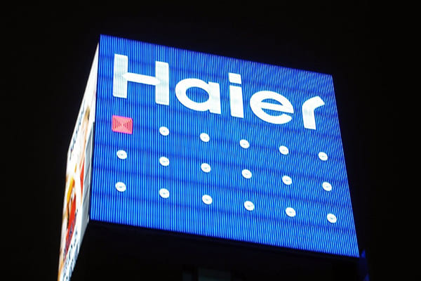 Haier планирует выпускать автомобили