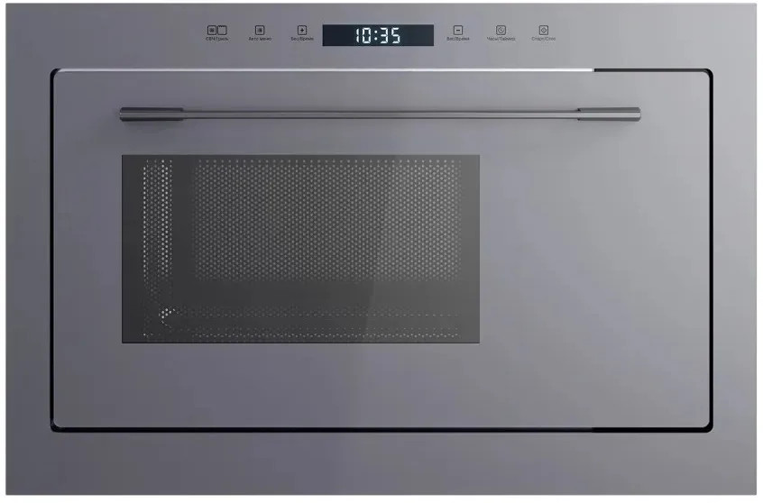 Микроволновая печь LEX BIMO 25.03N GREY