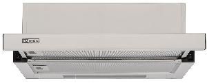 Вытяжка UKINOX стандарт HD1100 500x310 белый