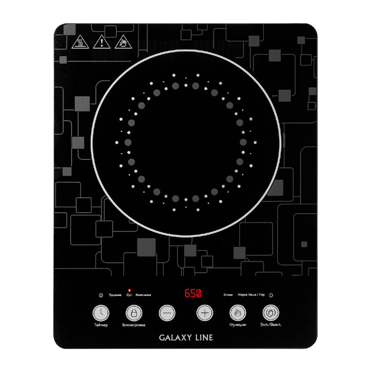 Настольная плита GALAXY GL 3067