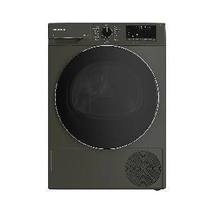 Сушильная машина GRUNDIG GT55724 M