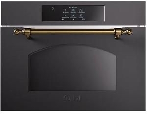 Шкаф шоковой заморозки ILVE BC 645 SNTC/AWB