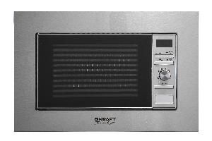 Микроволновая печь KRAFT TCH-BI20A7400DI