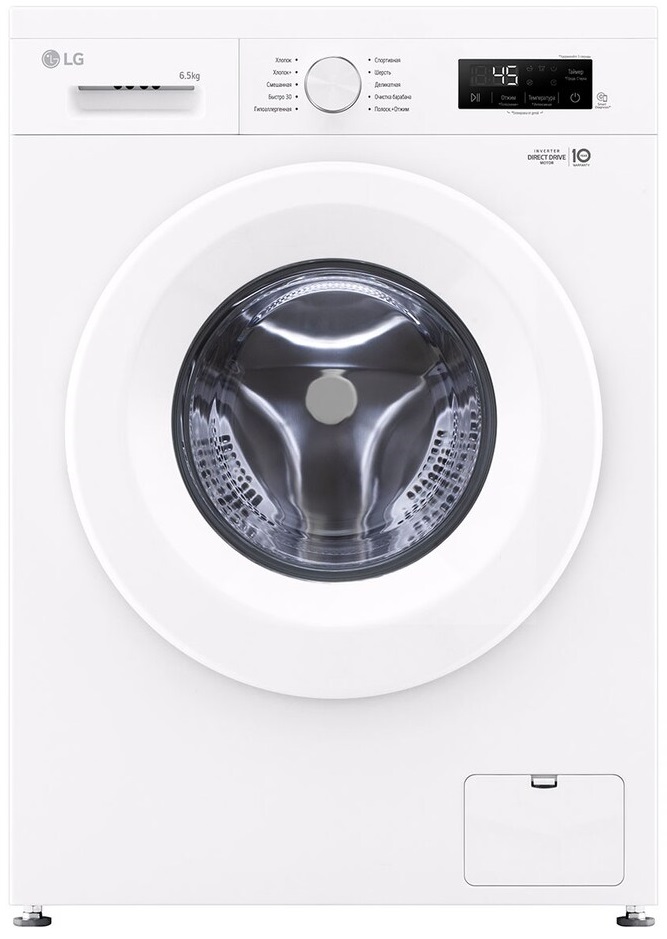 Стиральная машина LG F2Y1WS3W