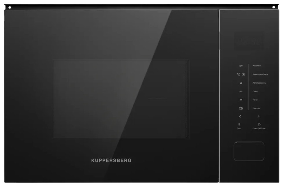 Микроволновая печь KUPPERSBERG HMW 652 B