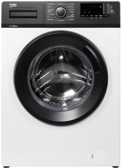 Стиральная машина BEKO WHE7512XBW