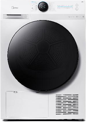 Сушильная машина MIDEA MD200H90W/W-RU