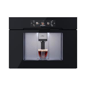 Кофемашина MILLEN MBCM 8801 BL