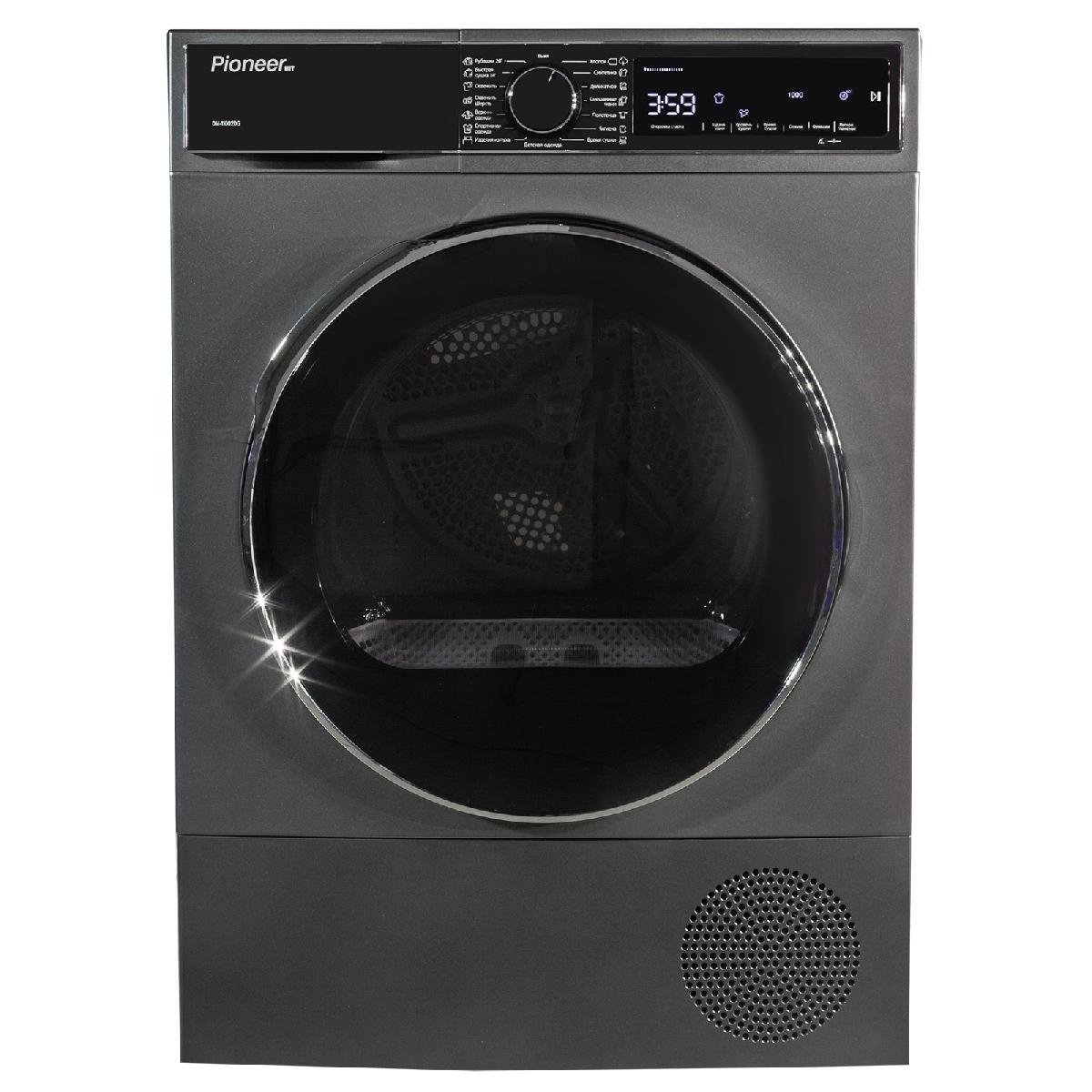Сушильная машина PIONEER DM-11002DG