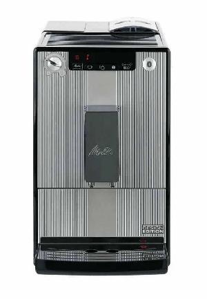 Кофемашина MELITTA Caffeo Solo E 950-207 Silver Stripes