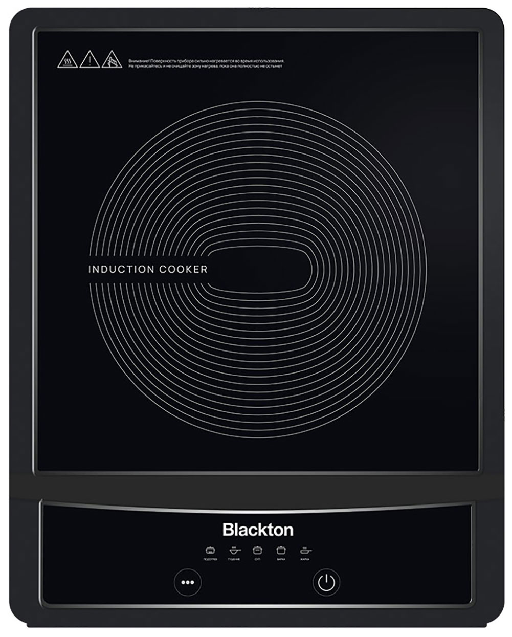 Настольная плита BLACKTON IC 133 C