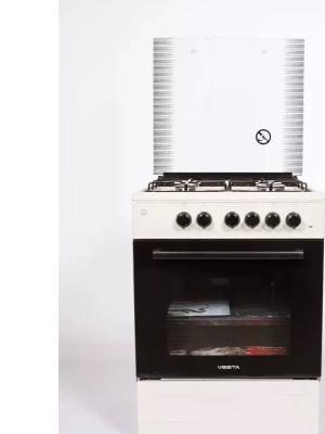 Плита VESTA VALENCIA VGE 10-E бежевая