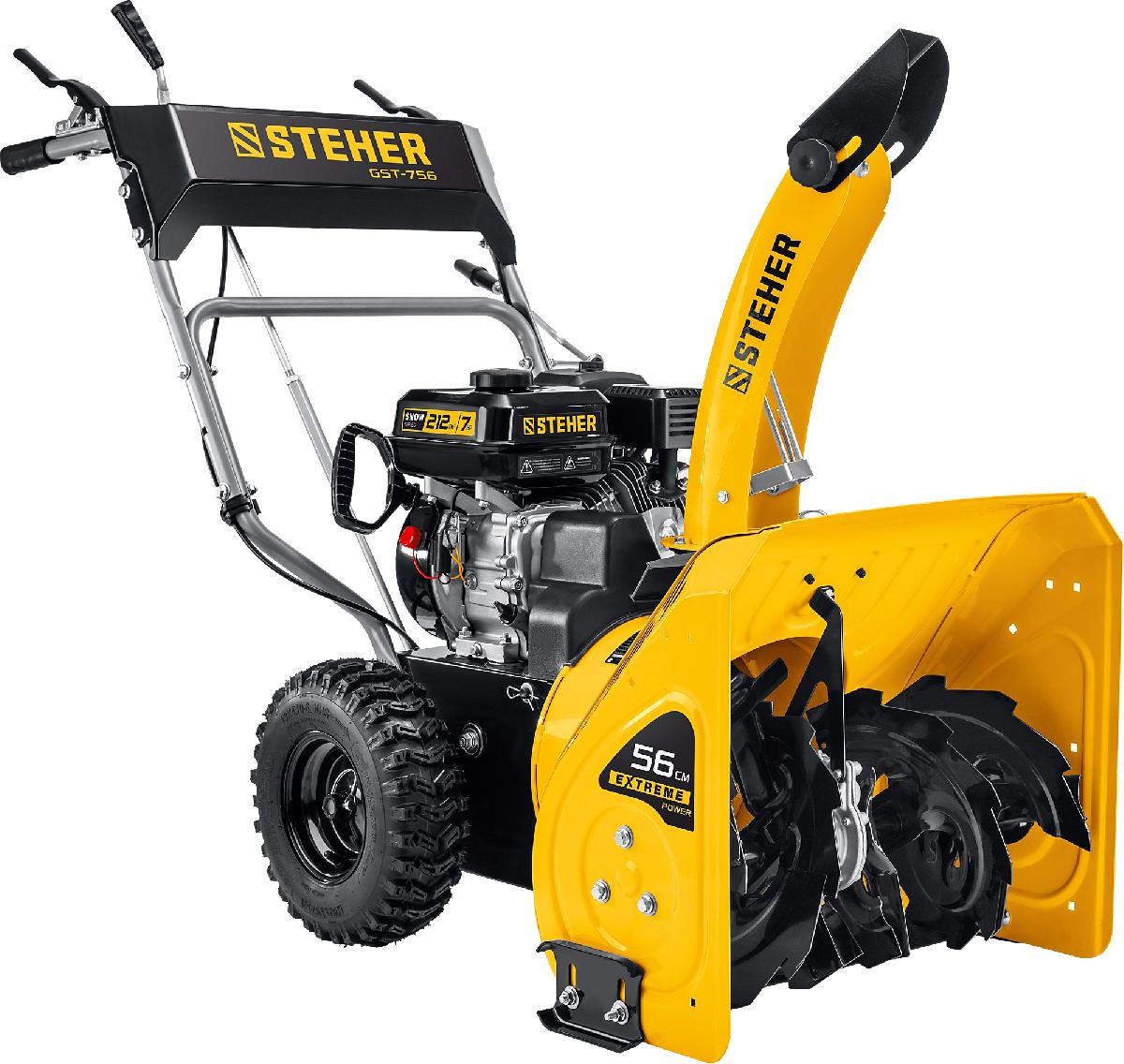 Снегоуборщик STEHER GST-756