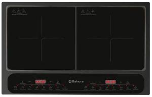 Настольная плитка SAKURA SA-7158