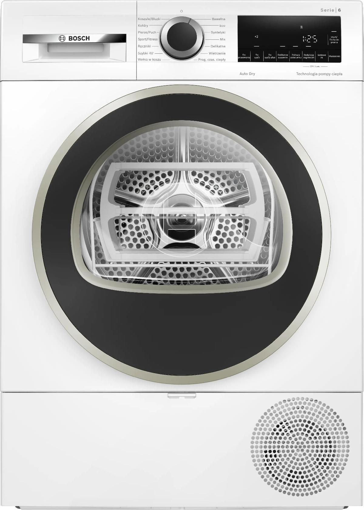 Сушильная машина BOSCH WQG1417EPL