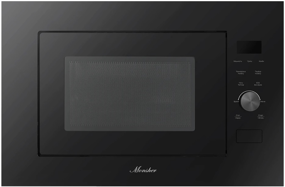 Микроволновая печь MONSHER MMH 2150 Noir