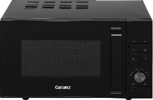 Микроволновая печь GALANZ MOS-2402FDB