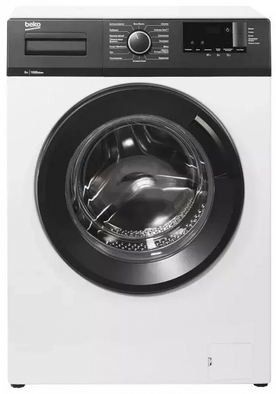 Стиральная машина BEKO WHE6512ZBW